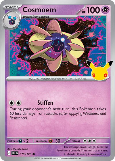 Cosmoem - ME: 30th Celebration Pokémon spoiler