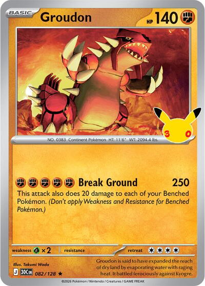 Groudon - ME: 30th Celebration Pokémon spoiler