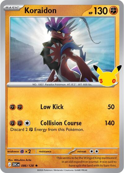 Koraidon - ME: 30th Celebration Pokémon spoiler