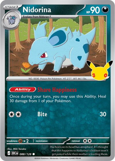Nidorina - ME: 30th Celebration Pokémon spoiler