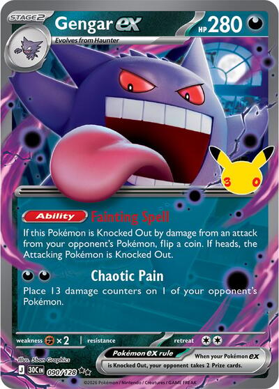 Gengar ex - ME: 30th Celebration Pokémon spoiler