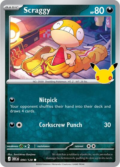 Scraggy - 094/128 - ME: 30th Celebration Pokémon spoiler
