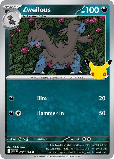 Zweilous - ME: 30th Celebration Pokémon spoiler