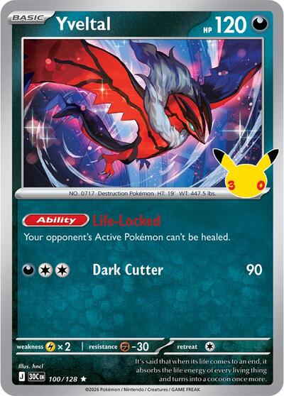 Yveltal - ME: 30th Celebration Pokémon spoiler