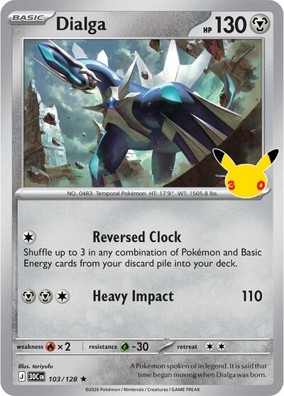 Dialga - ME: 30th Celebration Pokémon spoiler