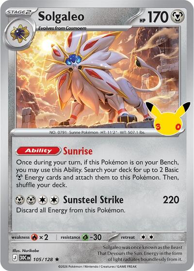 Solgaleo - ME: 30th Celebration Pokémon spoiler