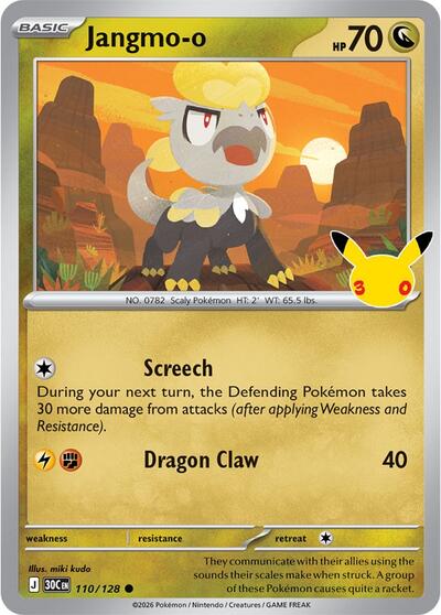 Jangmo-o - ME: 30th Celebration Pokémon spoiler
