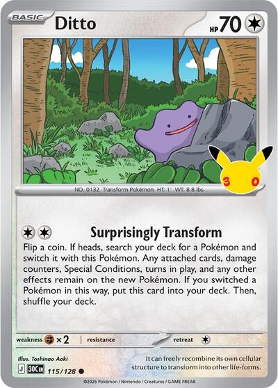 Ditto - ME: 30th Celebration Pokémon spoiler
