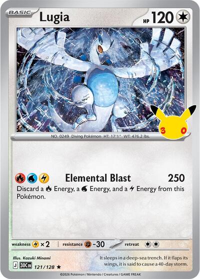 Lugia - ME: 30th Celebration Pokémon spoiler