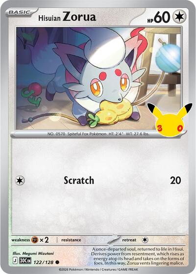 Hisuian Zorua - 122/128 - ME: 30th Celebration Pokémon spoiler