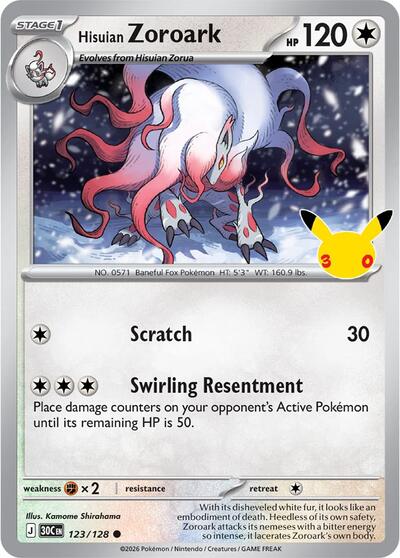 Hisuian Zoroark - ME: 30th Celebration Pokémon spoiler