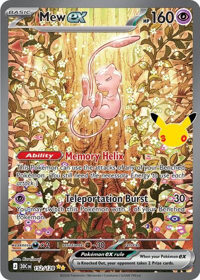 Mew ex - 152/128 - ME: 30th Celebration Pokémon spoiler