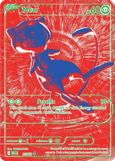 Mew - R/RGB - ME: 30th Celebration Pokémon spoiler