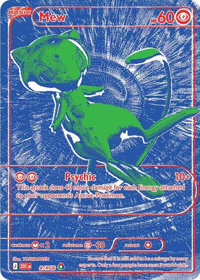 Mew - B/RGB - ME: 30th Celebration Pokémon spoiler