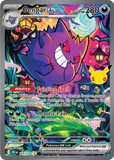 Gengar ex - 154/128 - ME: 30th Celebration Pokémon spoiler