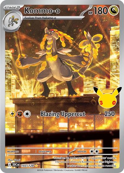 Kommo-o - 143/128 - ME: 30th Celebration Pokémon spoiler