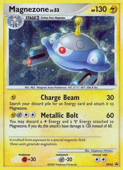 Magnezone - DP44