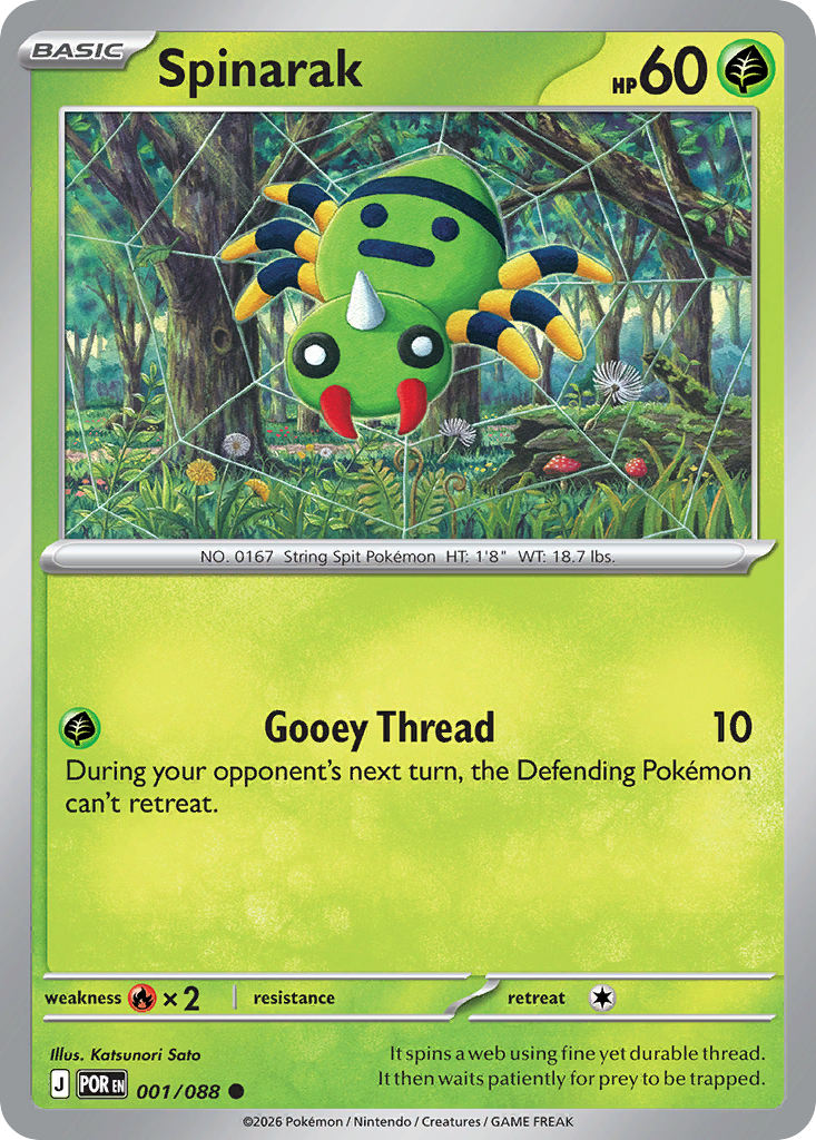 Spinarak - Perfect Order Pokémon spoiler