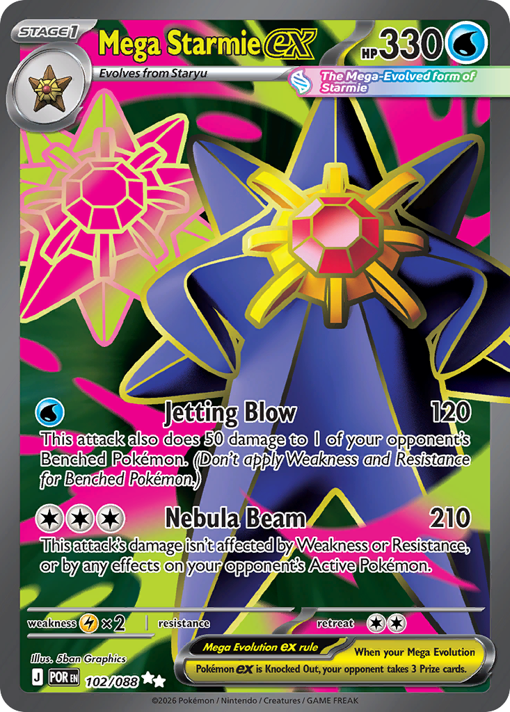 Mega Starmie ex - Perfect Order Pokémon spoiler