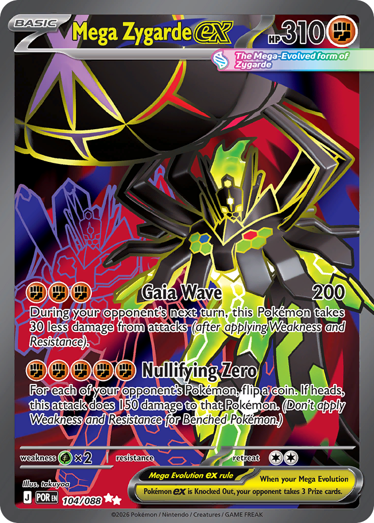 Mega Zygarde ex - Perfect Order Pokémon spoiler