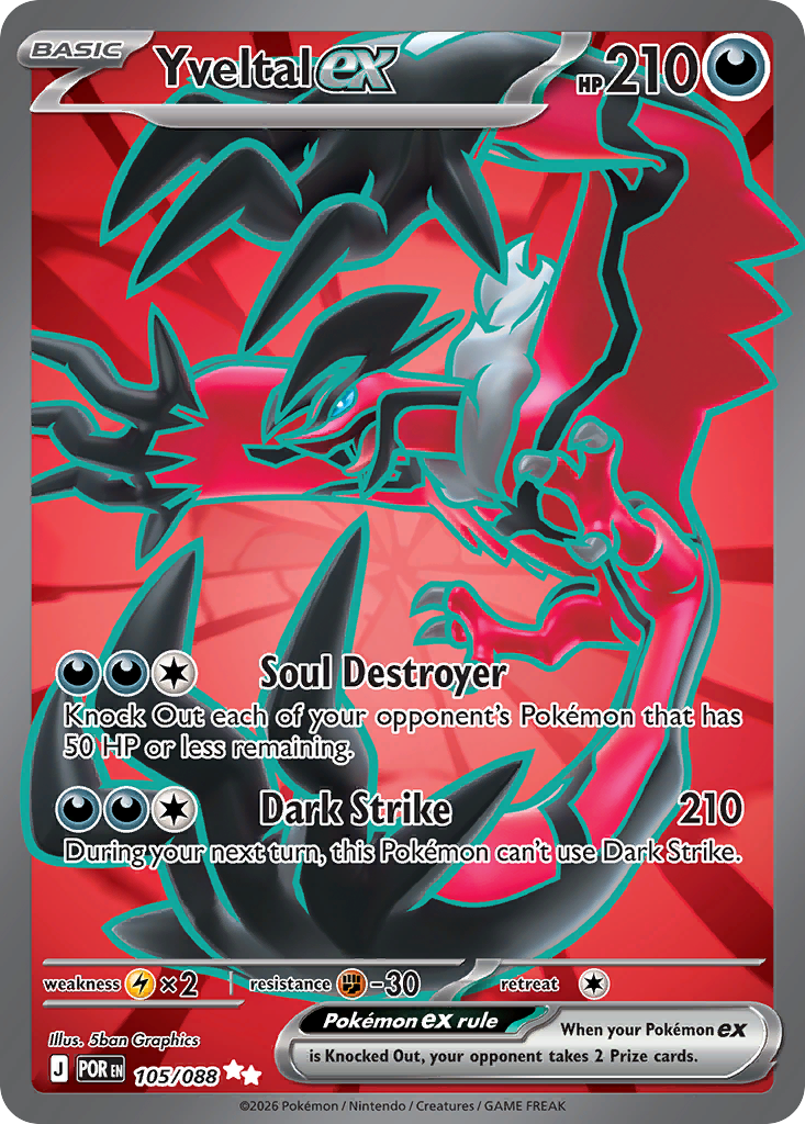 Yveltal ex - Perfect Order Pokémon spoiler