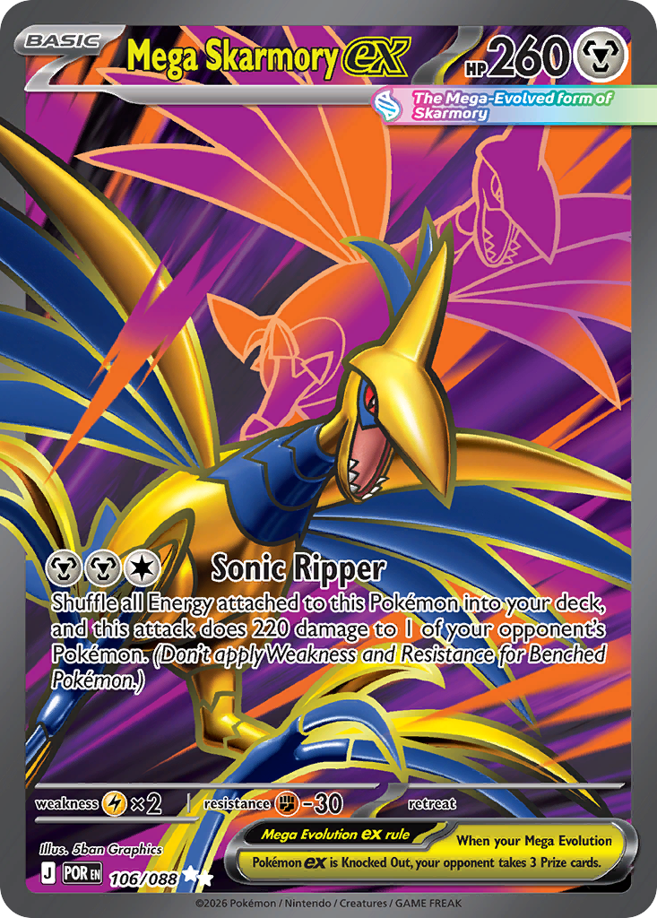 Mega Skarmory ex - Perfect Order Pokémon spoiler