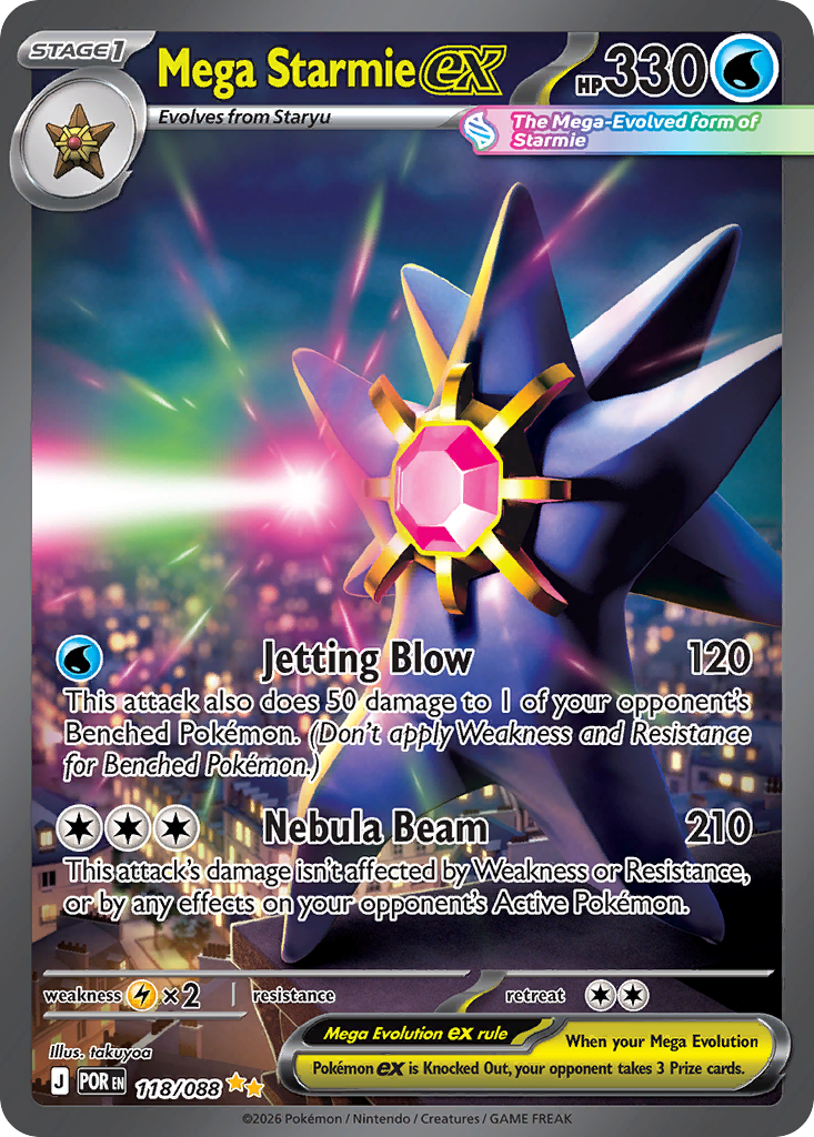 Mega Starmie ex - Perfect Order Pokémon spoiler