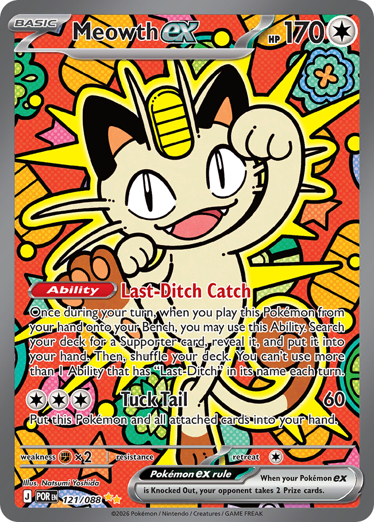 Meowth ex - Perfect Order Pokémon spoiler
