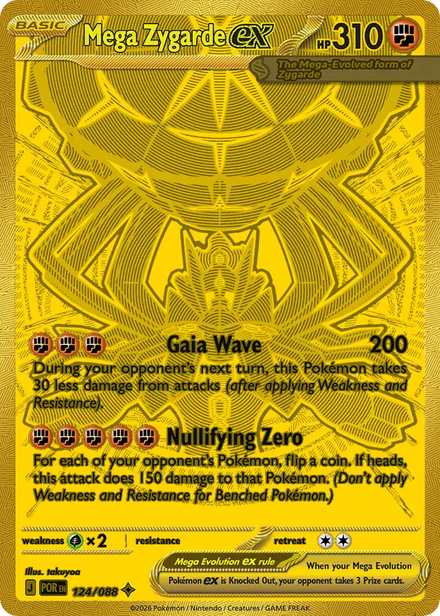 Mega Zygarde ex - Perfect Order Pokémon spoiler