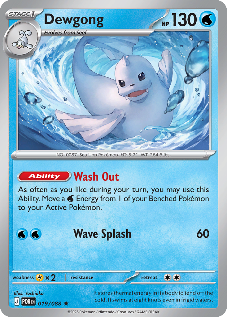 Dewgong - Perfect Order Pokémon spoiler