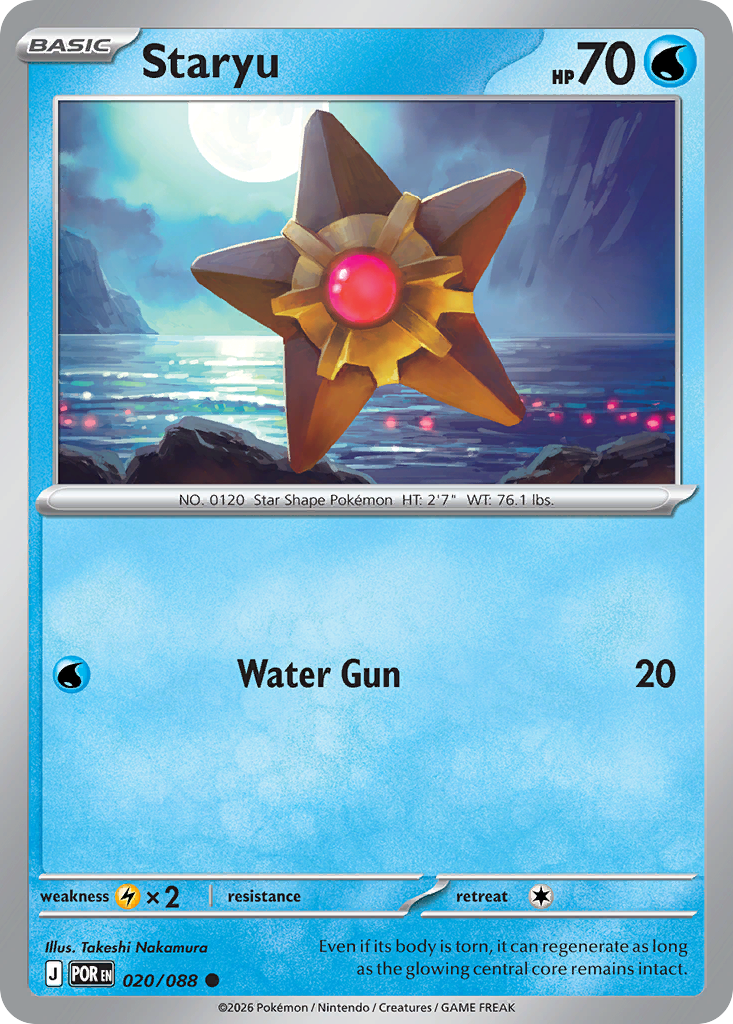 Staryu - Perfect Order Pokémon spoiler