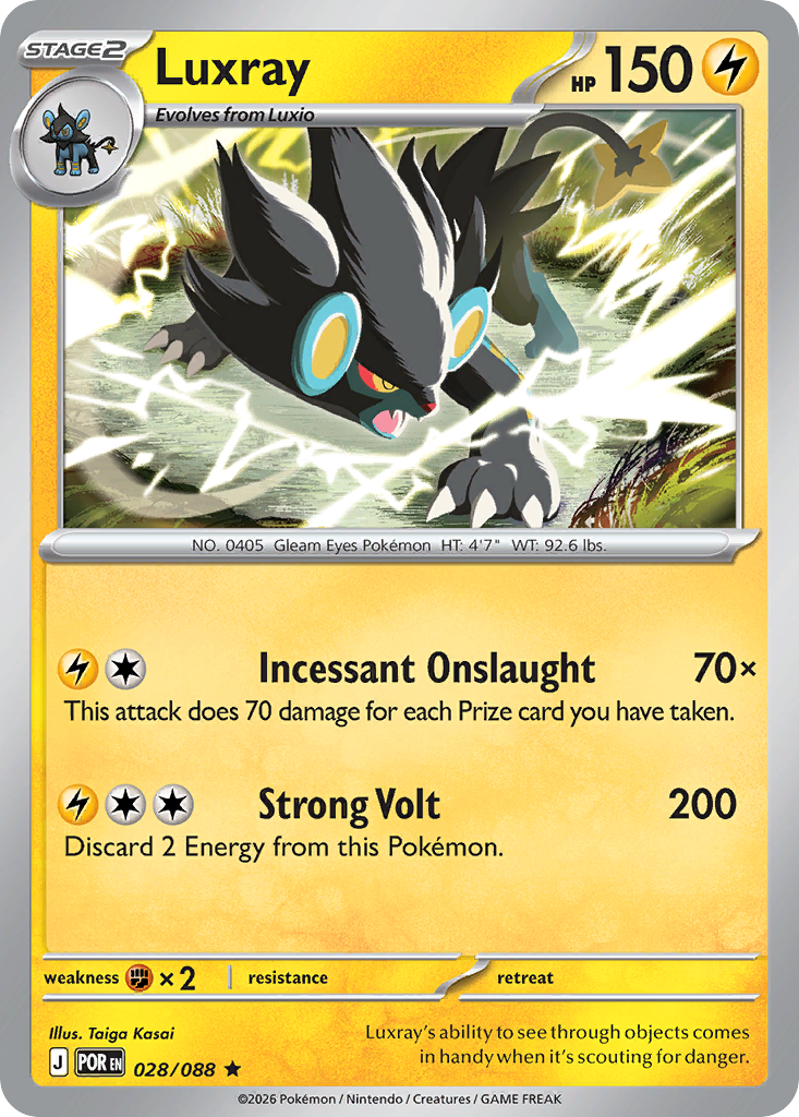 Luxray - Perfect Order Pokémon spoiler