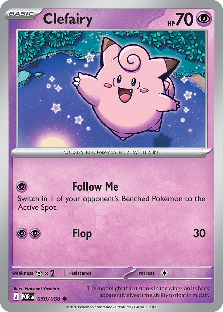 Clefairy - Perfect Order Pokémon spoiler