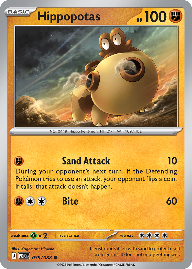 Hippopotas - Perfect Order Pokémon spoiler
