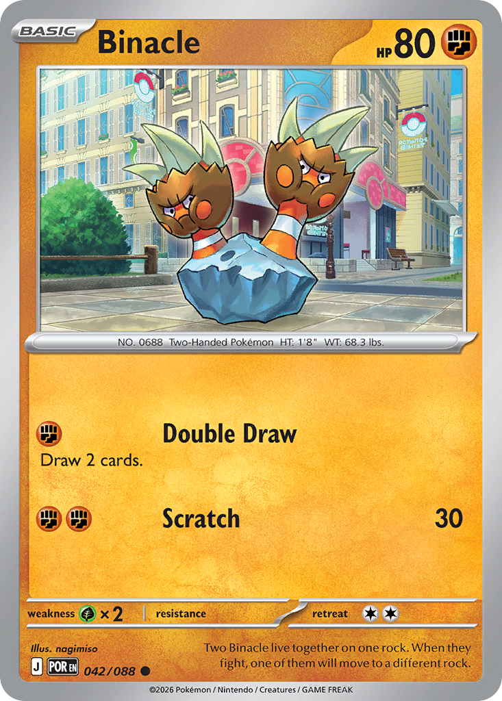 Binacle - Perfect Order Pokémon spoiler
