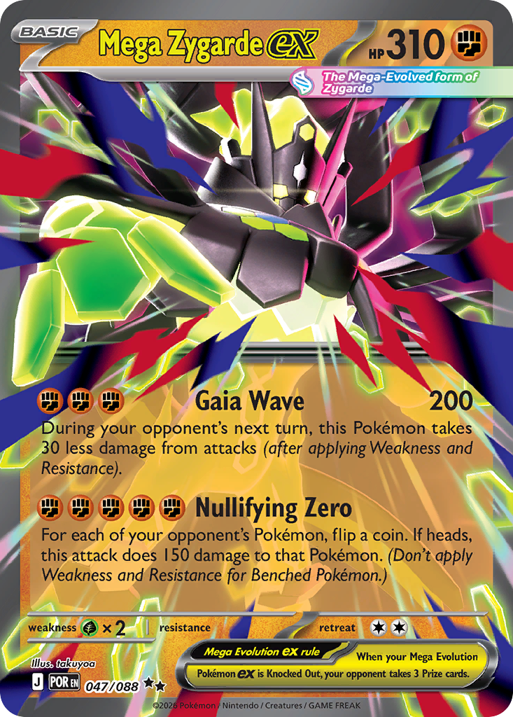 Mega Zygarde ex - Perfect Order Pokémon spoiler