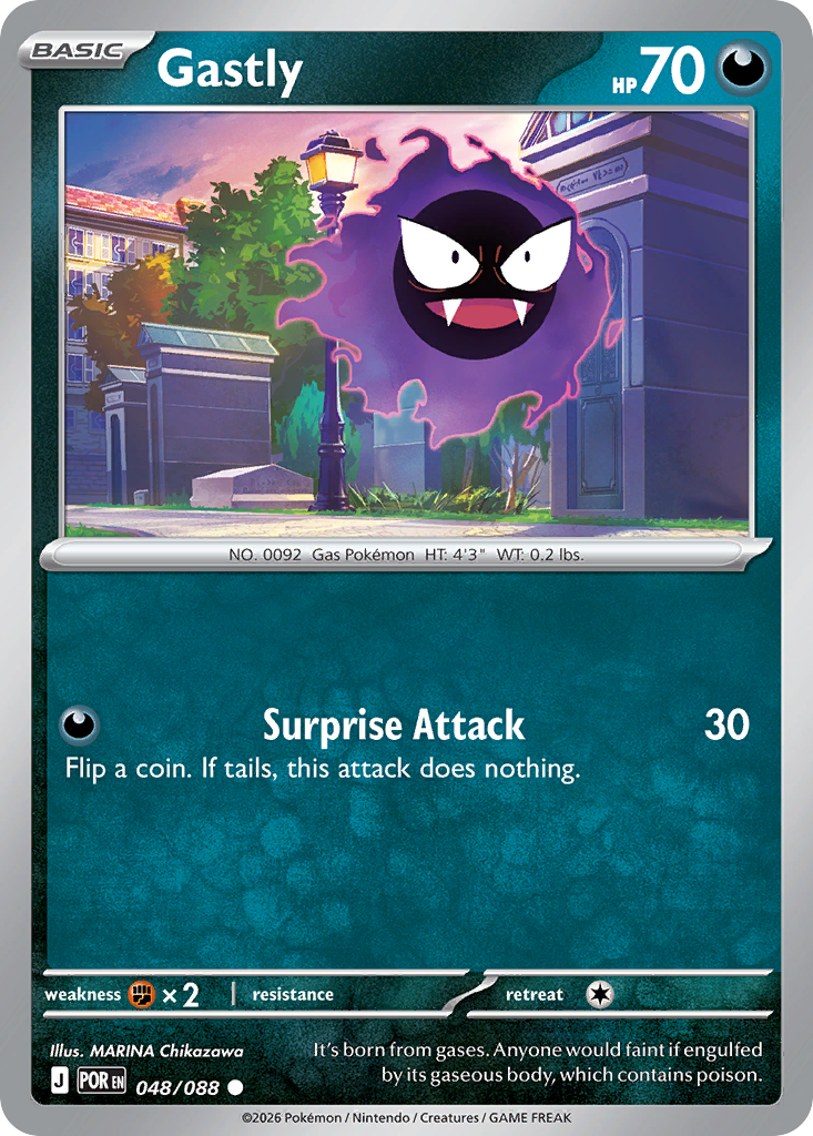Gastly - Perfect Order Pokémon spoiler