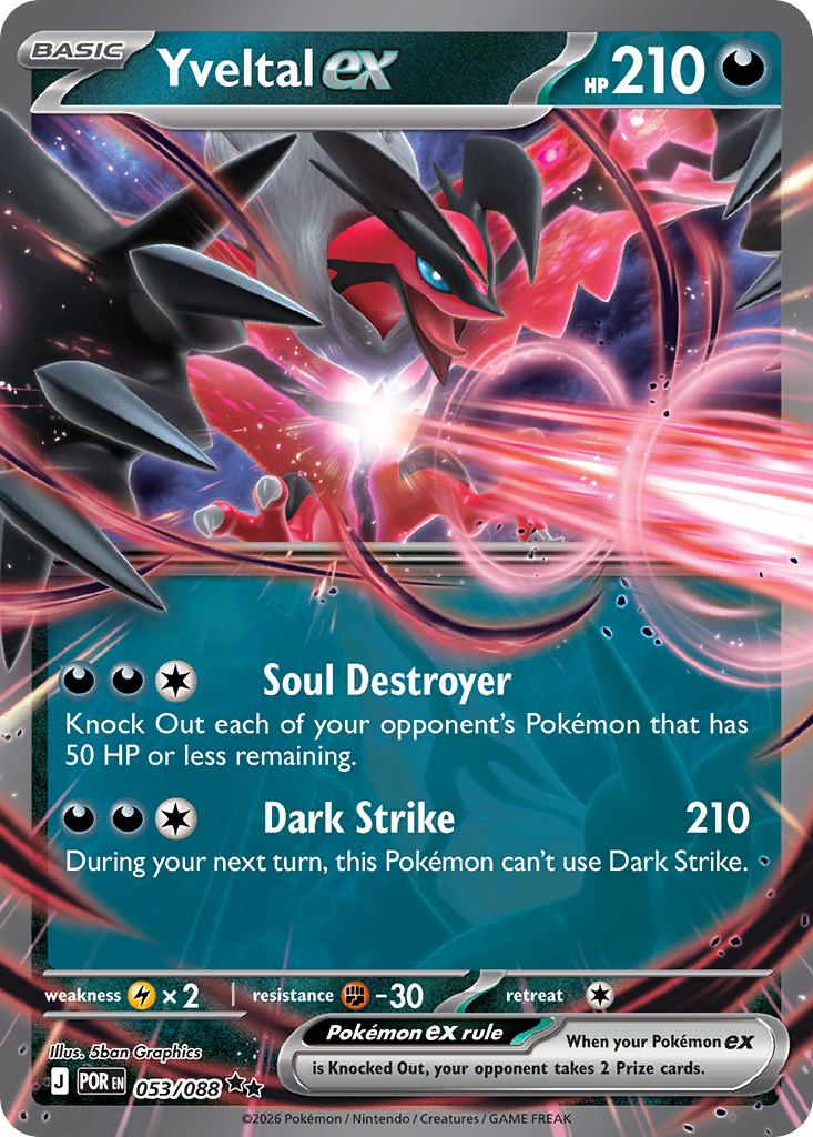 Yveltal ex - Perfect Order Pokémon spoiler