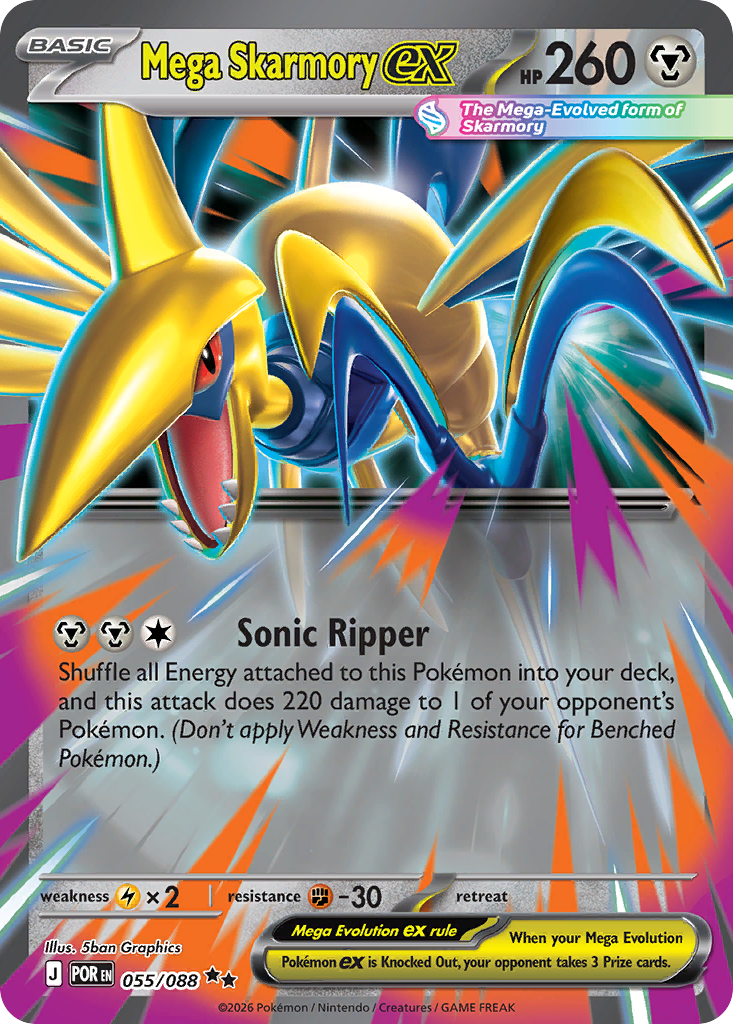 Mega Skarmory ex - Perfect Order Pokémon spoiler
