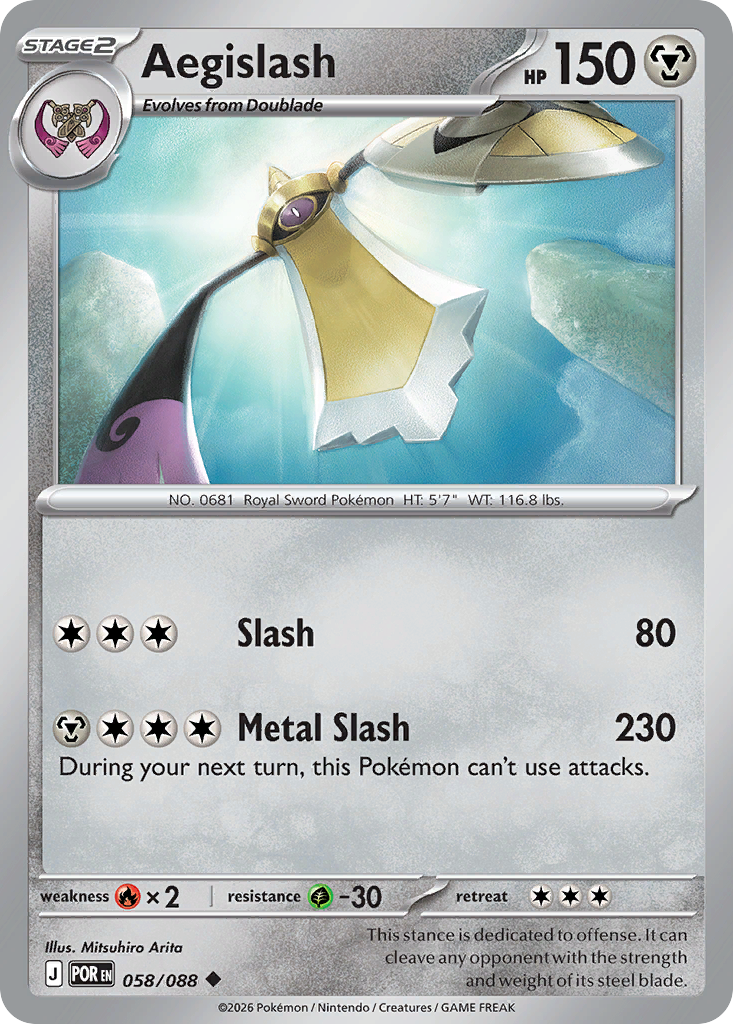 Aegislash - Perfect Order Pokémon spoiler