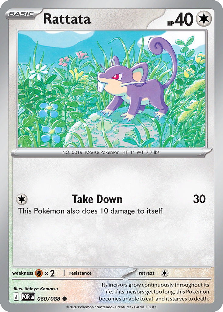 Rattata - Perfect Order Pokémon spoiler