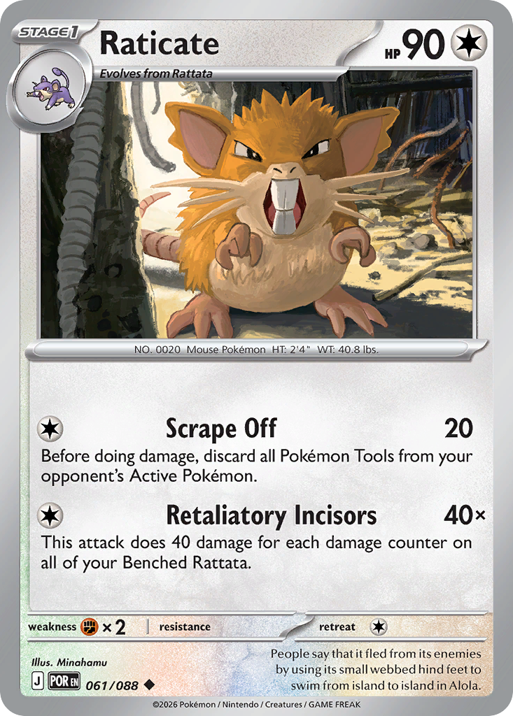 Raticate - Perfect Order Pokémon spoiler