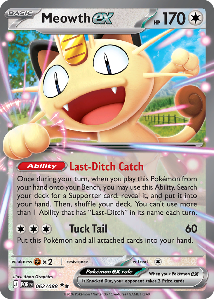 Meowth ex - Perfect Order Pokémon spoiler