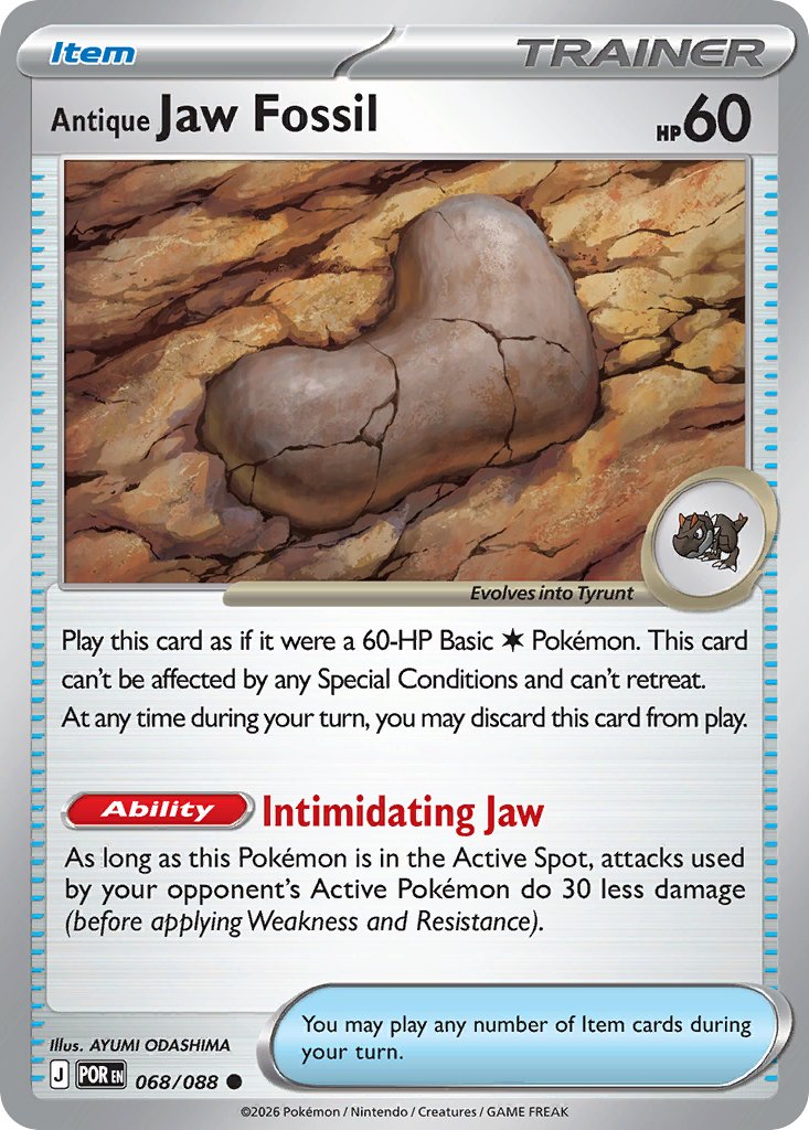 Antique Jaw Fossil - Perfect Order Pokémon spoiler