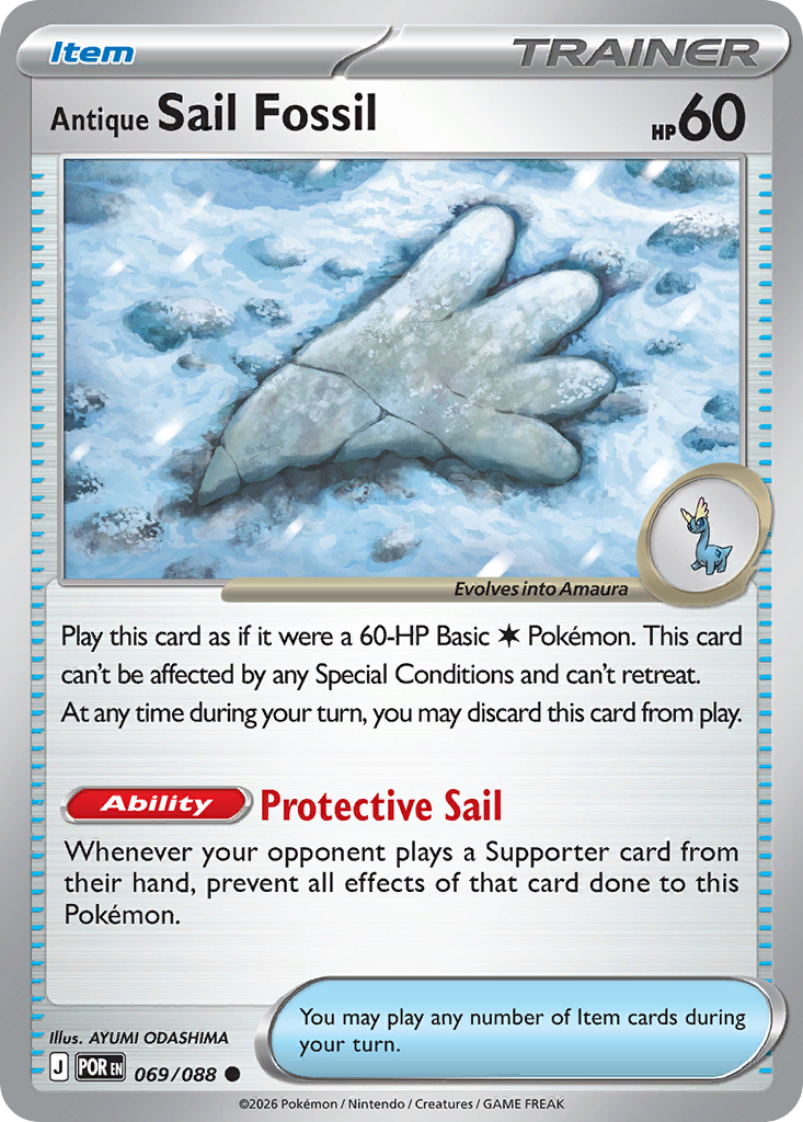 Antique Sail Fossil - Perfect Order Pokémon spoiler