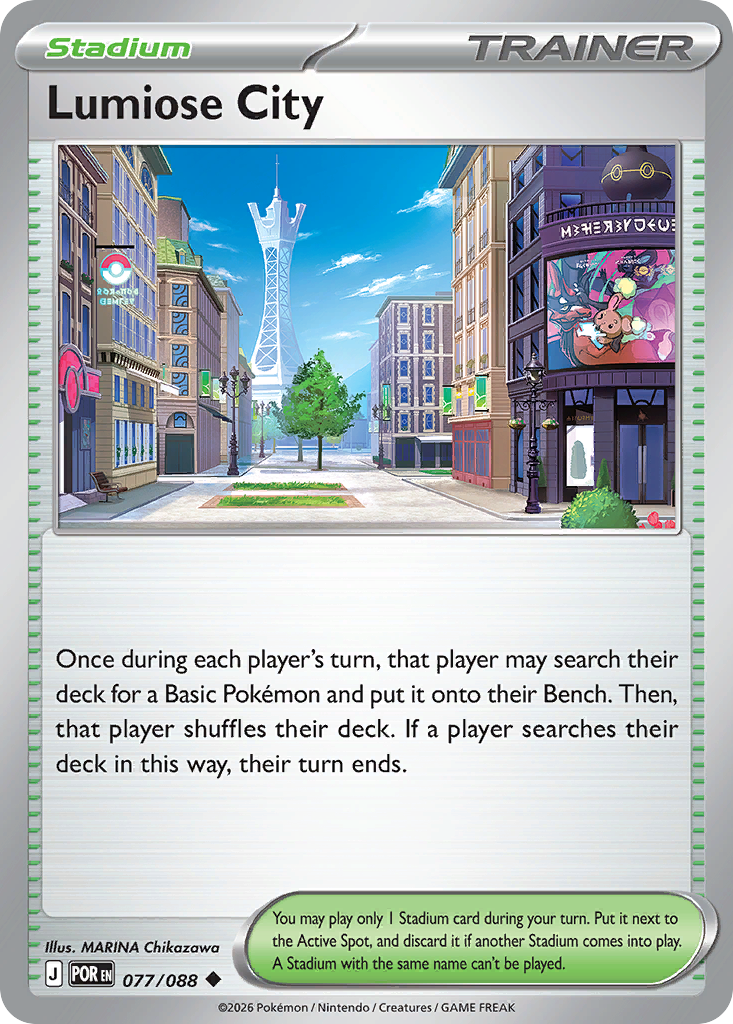 Lumiose City - Perfect Order Pokémon spoiler