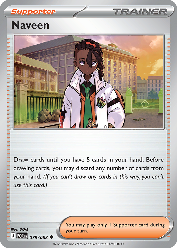 Naveen - Perfect Order Pokémon spoiler