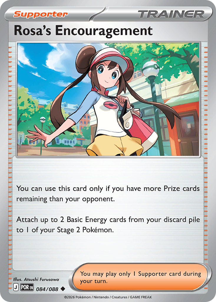 Rosa's Encouragement - Perfect Order Pokémon spoiler